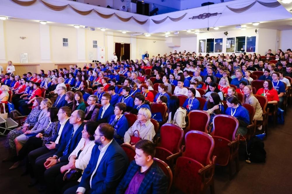 Открытие чемпионата Абилимпикс